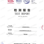 三亚重防腐地坪,三亚超强耐腐蚀涂料-缩略图2